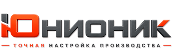 ЮнионикРу — поставка, установка и настройка станков в Чернушке 2026